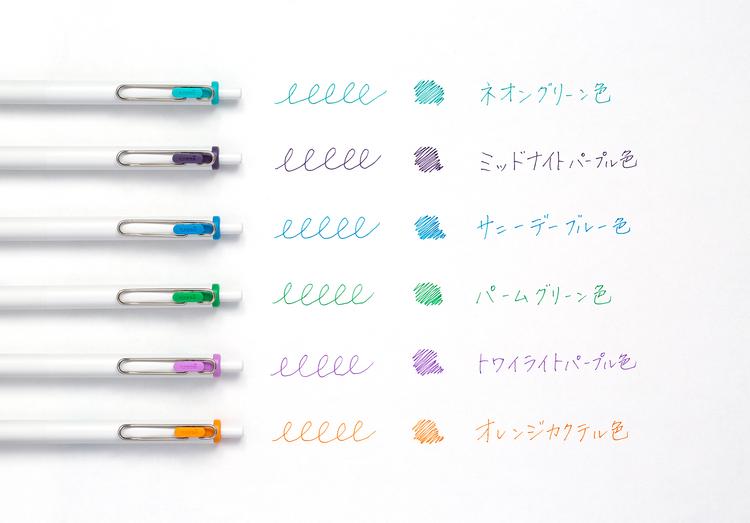 三菱uni-ball one 自動鋼珠筆 城市流行系列